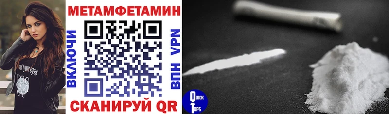 Купить где  Сурск  Амфетамин VHQ 