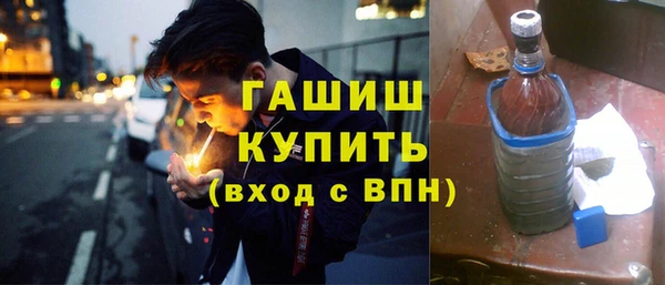 СК Армянск