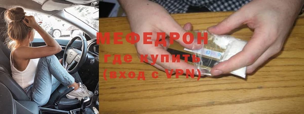 героин Арсеньев