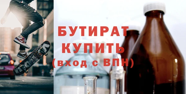героин Арсеньев