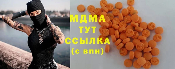spice Аркадак