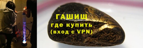СК Армянск
