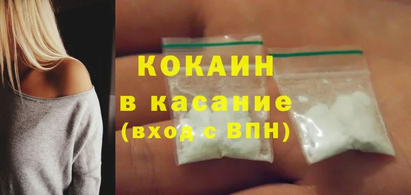 СК Армянск