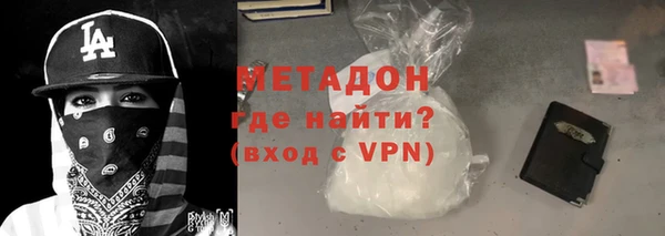 spice Аркадак