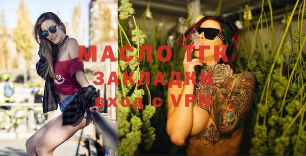 spice Аркадак