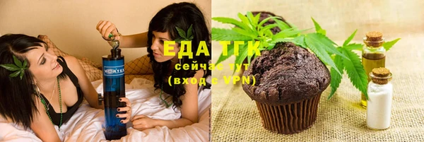 героин Арсеньев