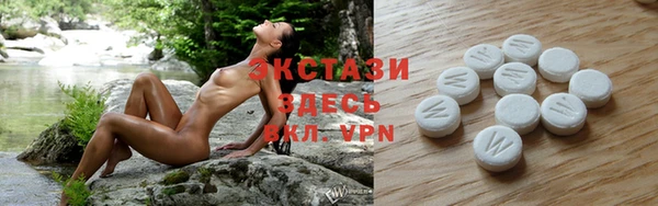 героин Арсеньев