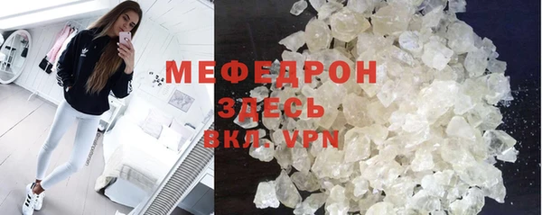 героин Арсеньев