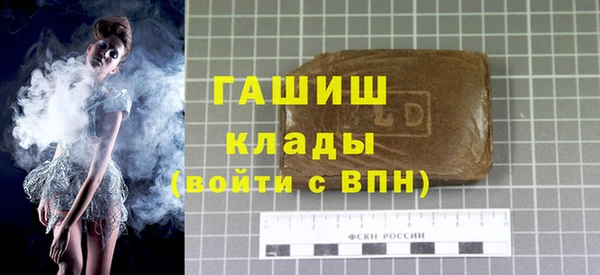 spice Аркадак