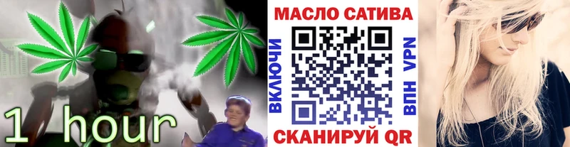 Купить закладки  Сурск  Дистиллят ТГК вейп с тгк 